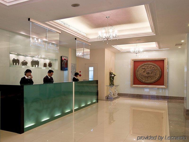 First Hotel Taipei Inreriör bild