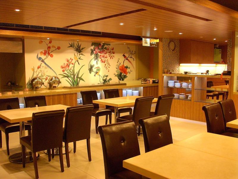 First Hotel Taipei Restaurang bild